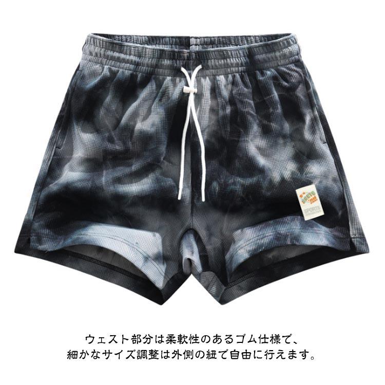 ズボン 短パン タイダイ風 メンズ バスパン おしゃれ バスケパンツ