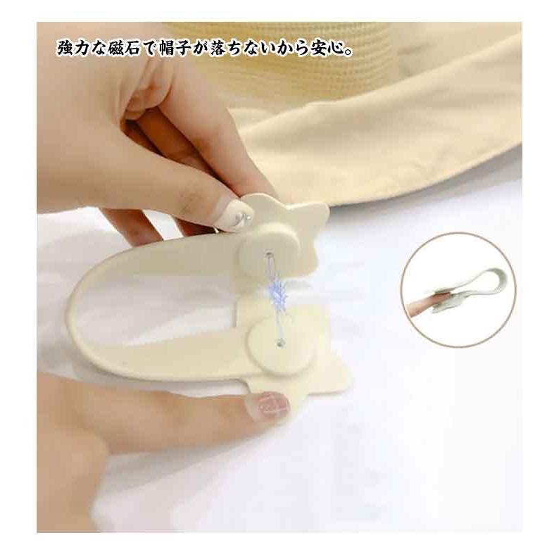 帽子クリップ マグネット 帽子収納 おしゃれ 強力マグネット 旅行