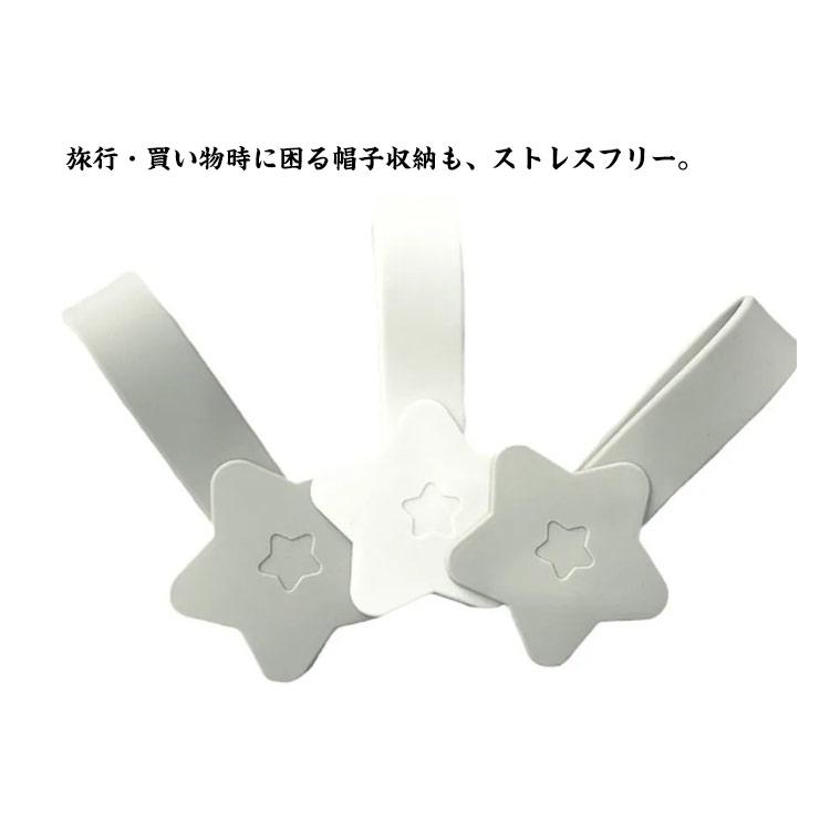 帽子クリップ マグネット 帽子収納 おしゃれ 強力マグネット 旅行
