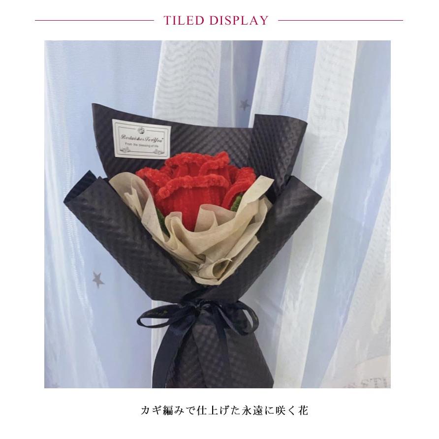 ローズブーケ カギ編み ローズ 花束 完成品 バラの花束 ニットブーケ