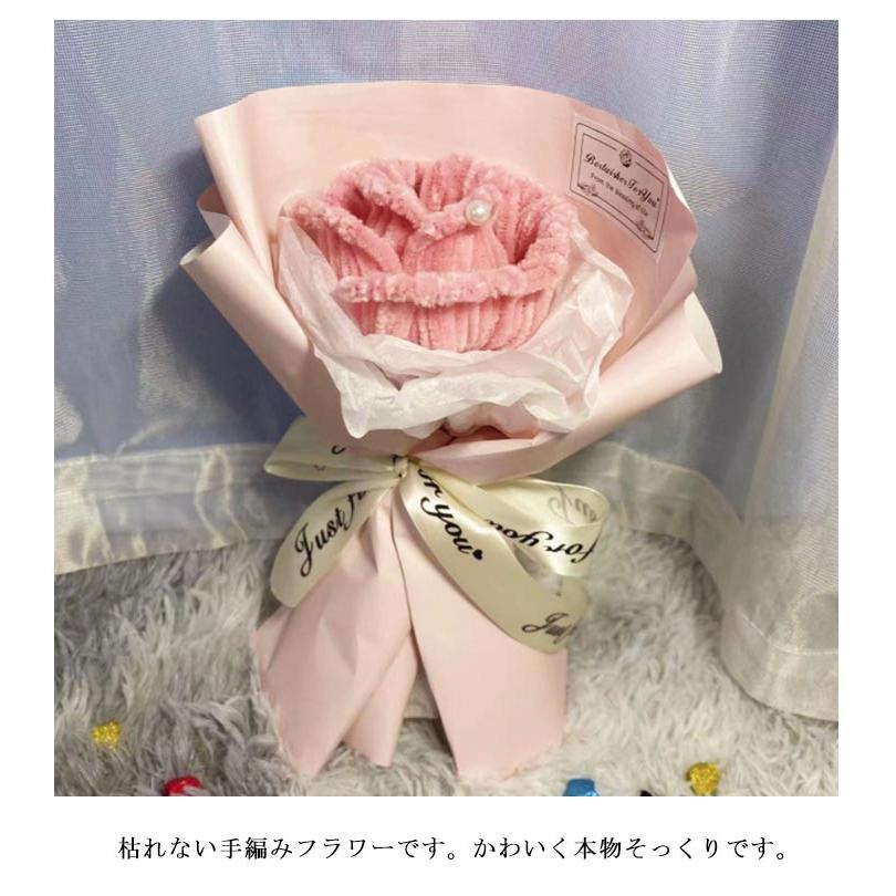 ローズブーケ カギ編み ローズ 花束 完成品 バラの花束 ニットブーケ