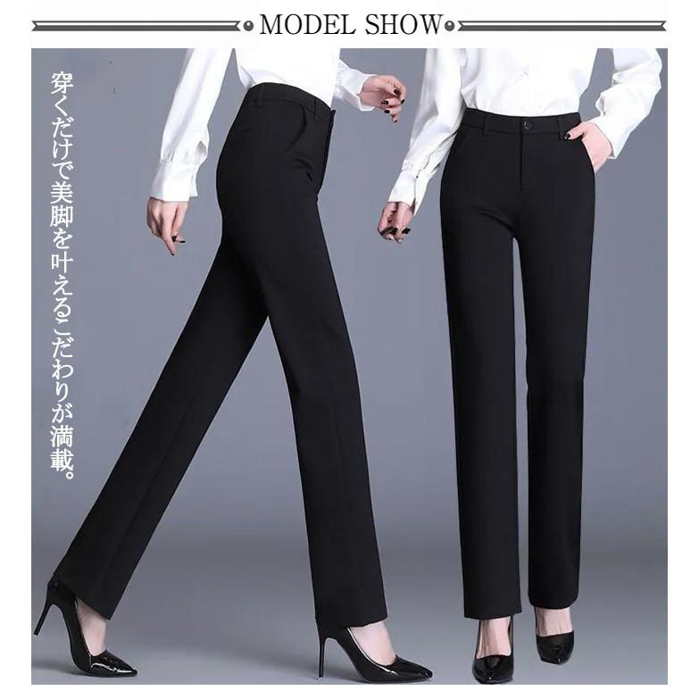 ロング丈 スキニー 黒パンツ ストレッチパンツ チノパン パンツ ロング