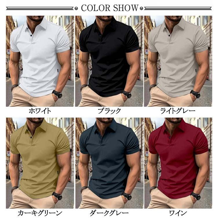 無地 スリム 薄手 スポーツ ひんやり メンズ 細身 カジュアルシャツ