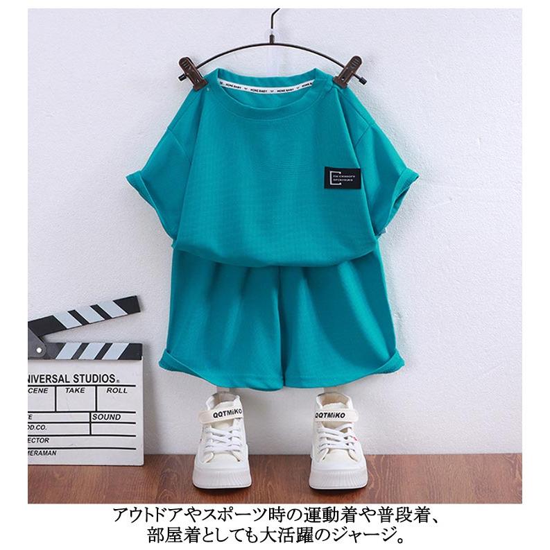 90cm tシャツ 男の子 150cm セットアップ 子供服 100cm 女の子 120cm