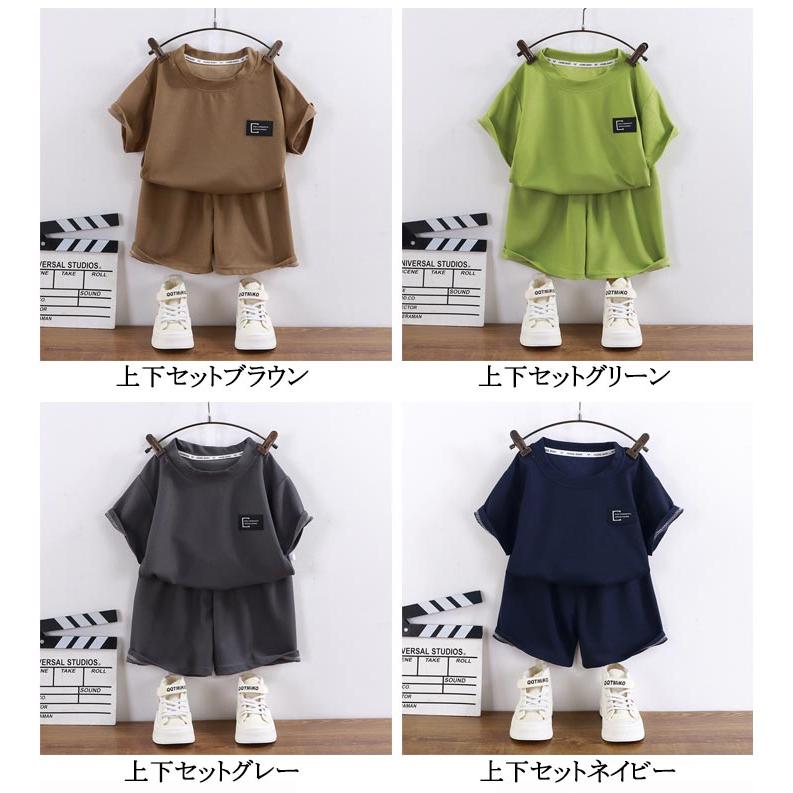 子ども服　男の子90cm 50点以上 楽天市場】90cm 男の子 冬服の通販