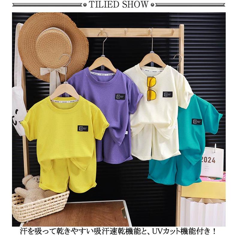90cm tシャツ 男の子 150cm セットアップ 子供服 100cm 女の子 120cm
