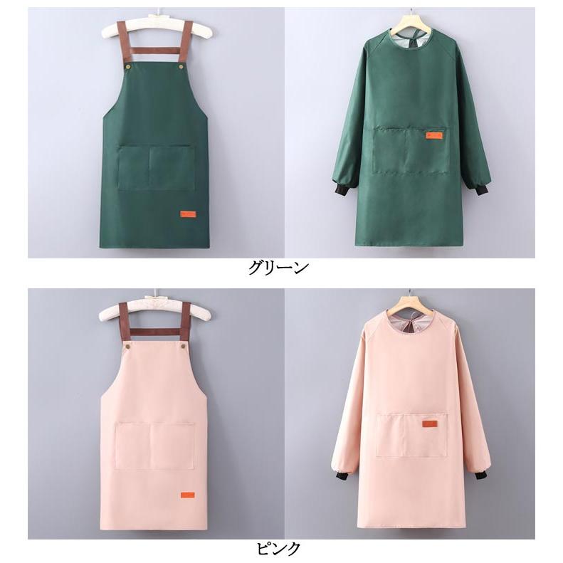 ハンドメイド　割烹着　保育士　エプロン　介護士　手作り　sale ~25日 楽天市場】保育士エプロン 割烹着の通販