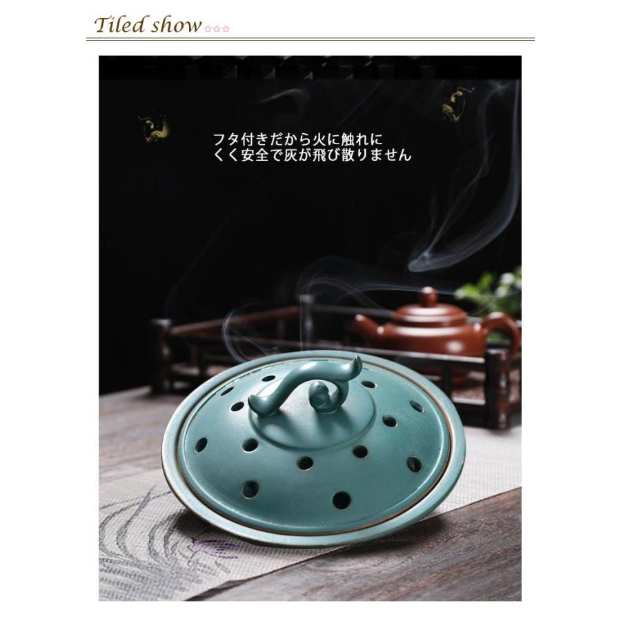 蚊とり線香皿 陶磁器 ケース 蚊やり 蓋付き おしゃれ 蚊取り線香皿 庭