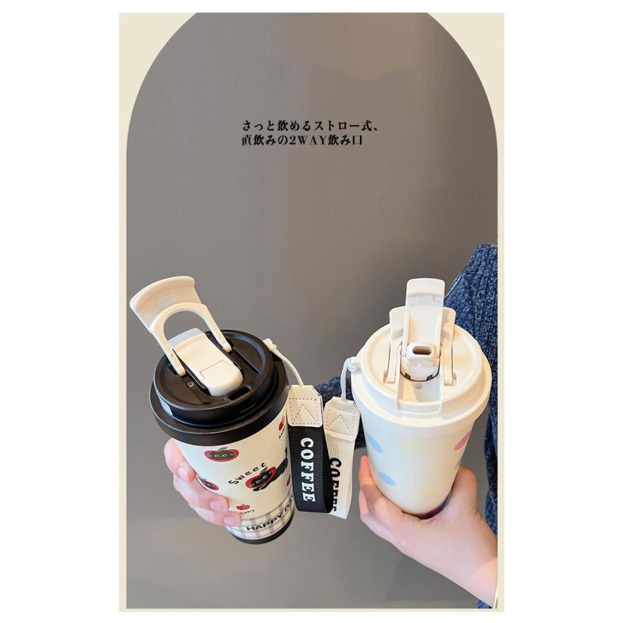 直飲み 漏れない セラミックコーティング 水筒 保温保冷 セラミック