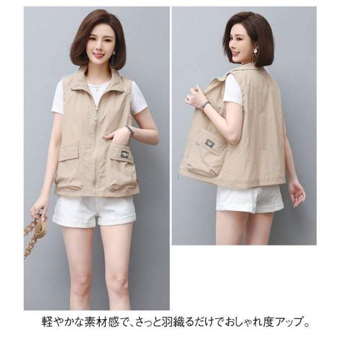 レディース 【軽やかUV対策】夏用ベスト ベスト 薄手ベスト