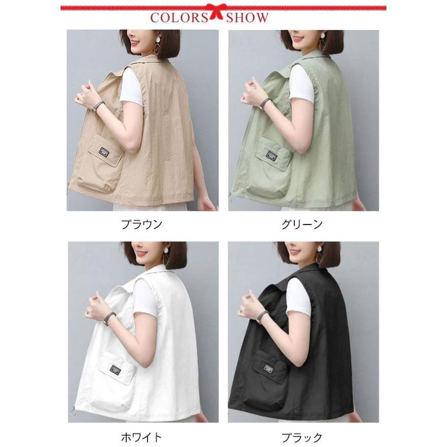 レディース 【軽やかUV対策】夏用ベスト ベスト 薄手ベスト