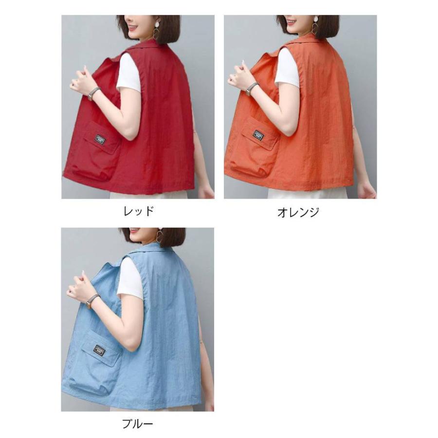 レディース 【軽やかUV対策】夏用ベスト ベスト 薄手ベスト