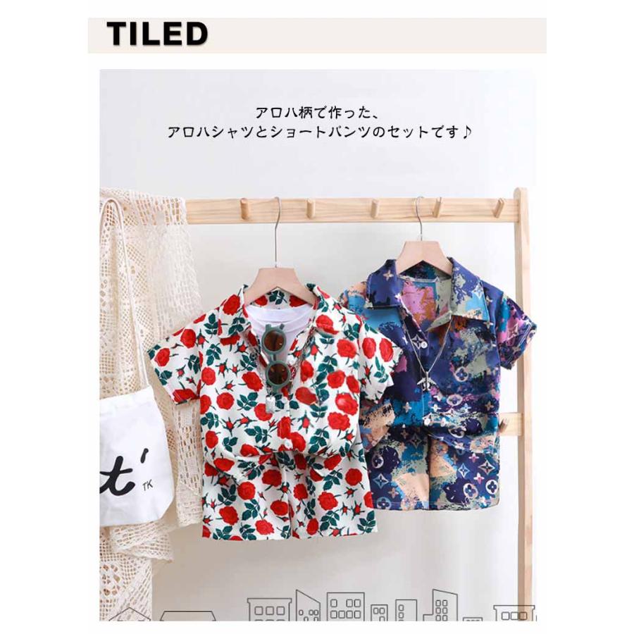 男の子 アロハシャツ 上下セット キッズ リゾート 全15色 ショート