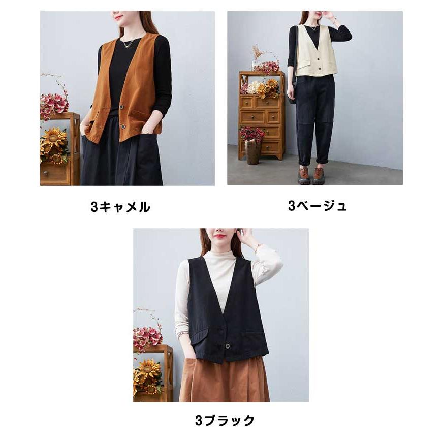 ジレベスト ノースリーブ 3タイプ！ 薄手 ベスト 夏 春 秋 サマー