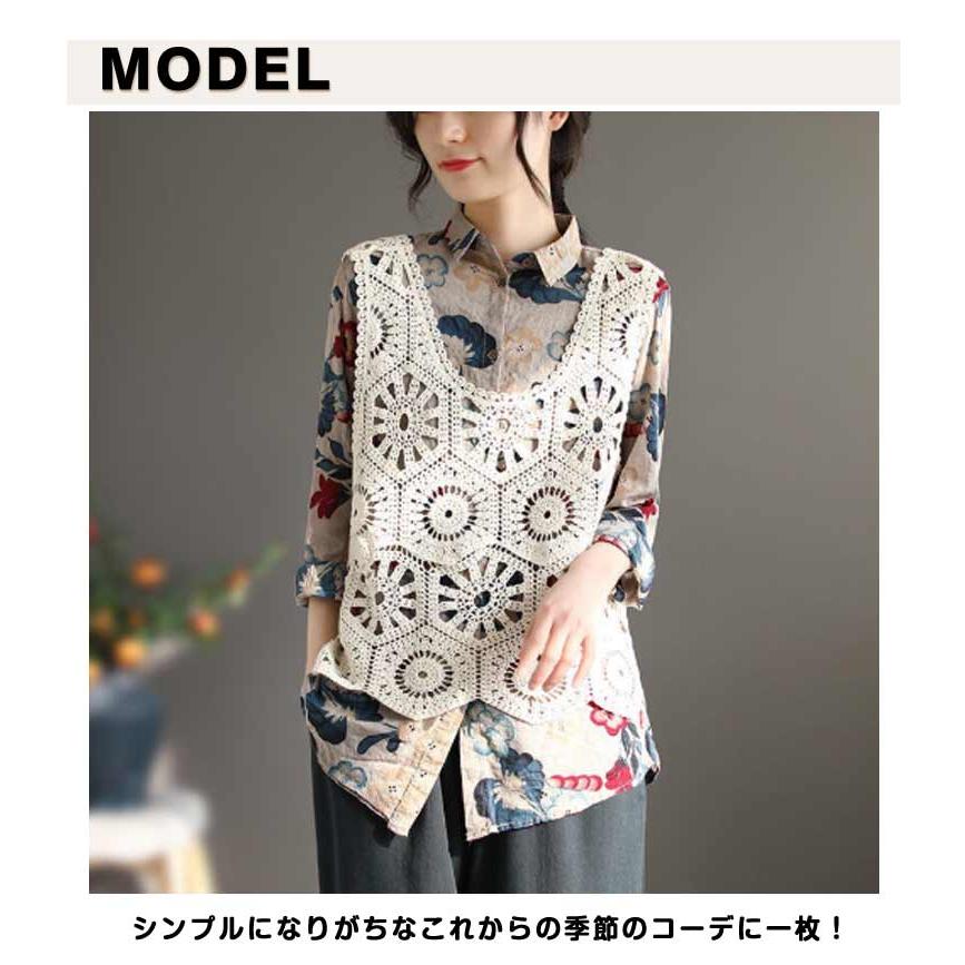 トップス きれいめ レディース 透かし編み レース ニットベスト 送料
