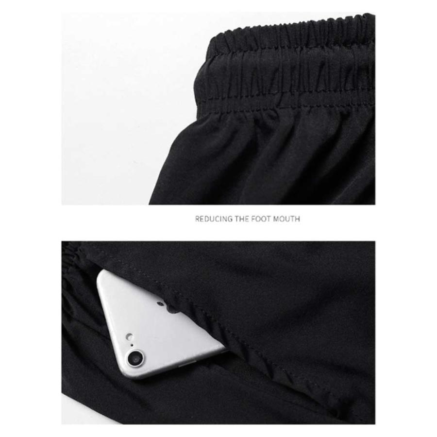 2枚セット サルエルパンツ 春 九分丈パンツ チノパンツ クロップド