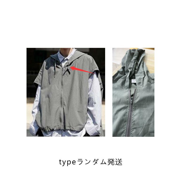 パーカー 速乾 熱中対策 ベスト フード付き ジップアップベスト メンズ