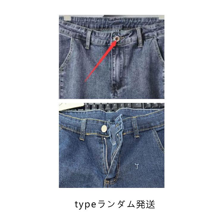 黒 デニムパンツ デニム メンズ 膝下丈 クロップドパンツ 7分丈 デニム
