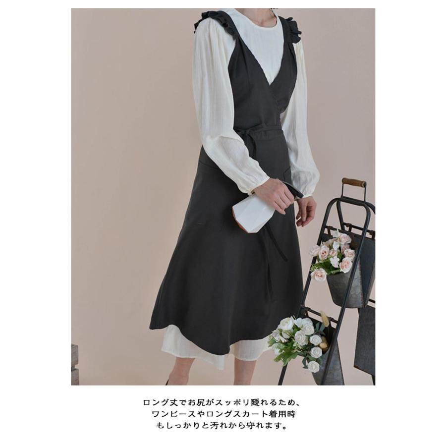 お花屋 エプロン Vネック 撥水加工 おしゃれ 肩フリル 北欧 ロング丈