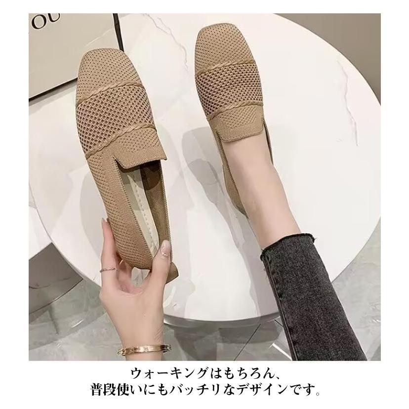 スニーカー、サンダル、パンプスなど10足纏め売り 10cmヒールポインテッドトゥリラックスフィットパンプス [品番