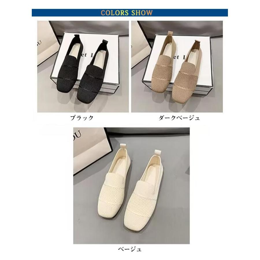 メッシュパンプス バレエシューズ フラットサンダル シューズ