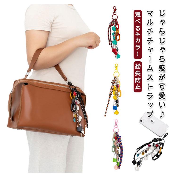 チャーム&パラコードキーホルダー 送料無料 キーホルダー アクセサリー バッグ パラコード ストラップ