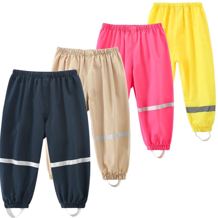 レインパンツ 子供用 撥水パンツ キッズ 子ども 防水ズボン 女の子