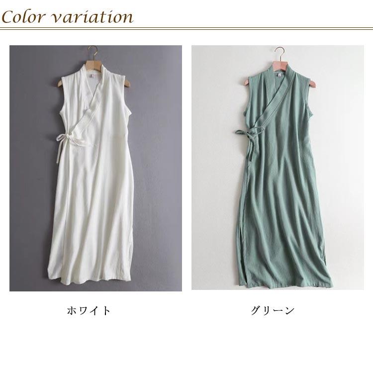 袖なし ノースリーブワンピース 夏 レディース ナチュラル 部屋着 無地