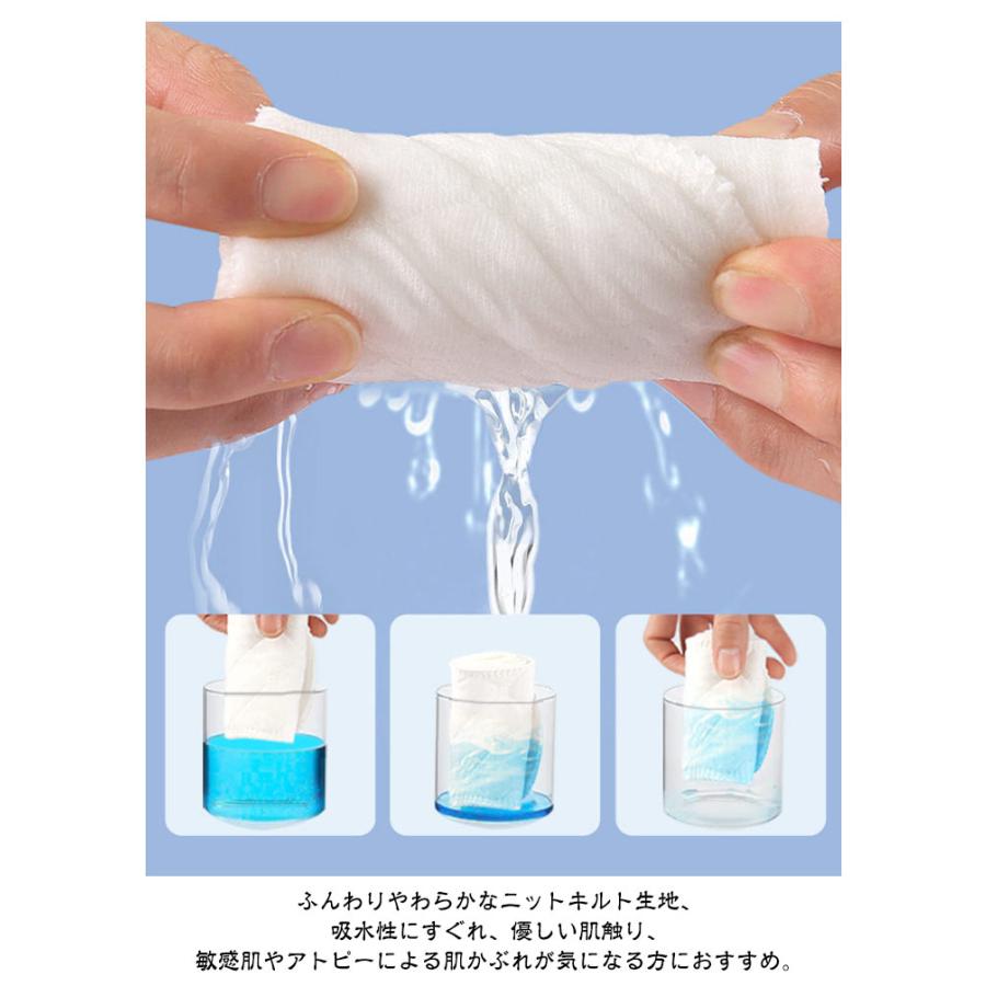胸汗 2枚セット 夏 汗取り アンダー レディース 胸 コットン 汗疹 谷間