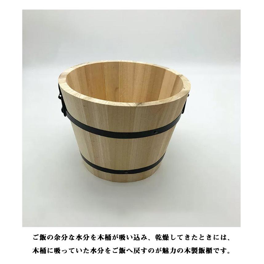 〈桶栄〉おひつ(寿司桶、飯台)　半割蓋つき 楽天市場】飯台 蓋つき 木製 桶 1升 大 業務用 飯きり 寿司桶 はんぎり