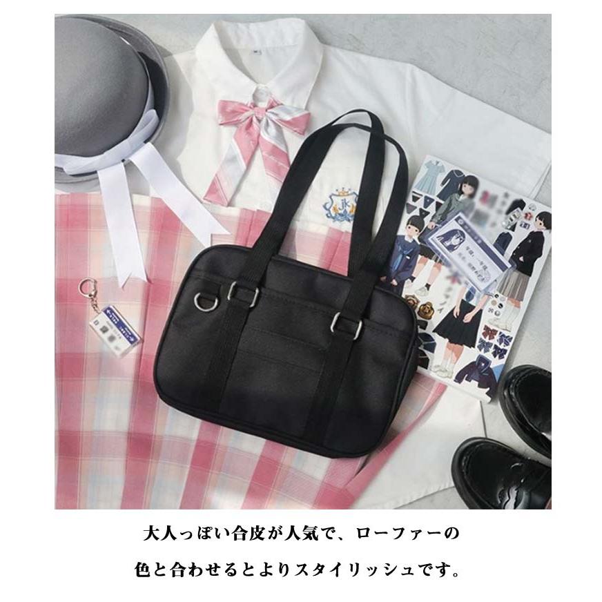 通学かばん JKバック 斜めかけバッグ JK鞄 シンプル 肩掛け 鞄 合皮