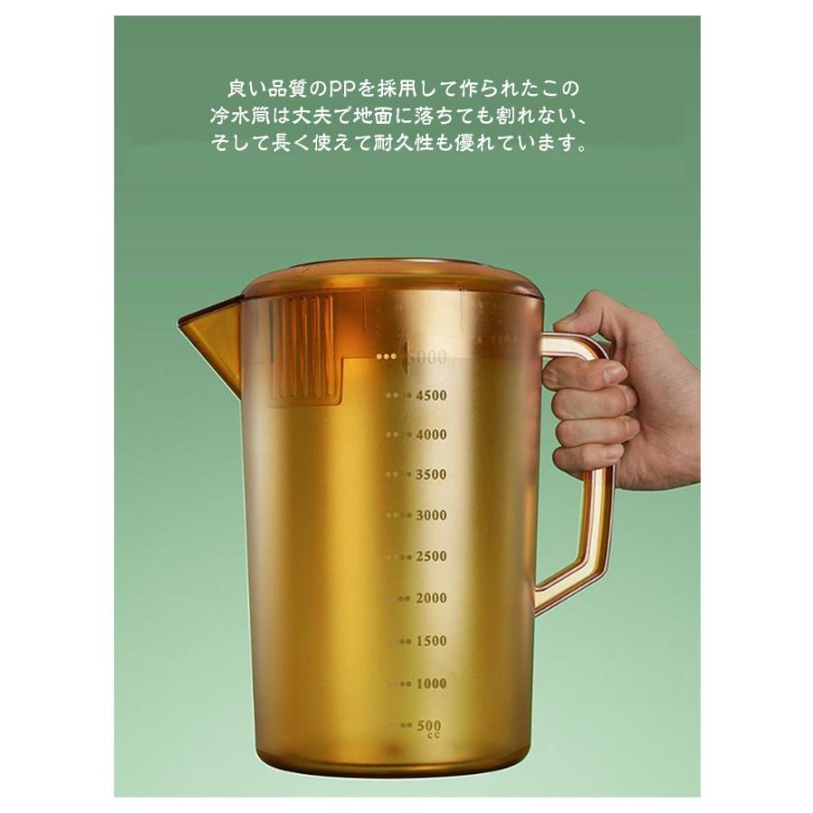 2個セット 5000ml 3500ml 割れにくい ピッチャー 大容量 2.4L 3.5L 冷 