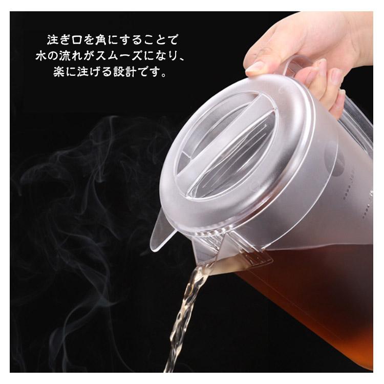 2個セット 5000ml 3500ml 割れにくい ピッチャー 大容量 2.4L 3.5L 冷