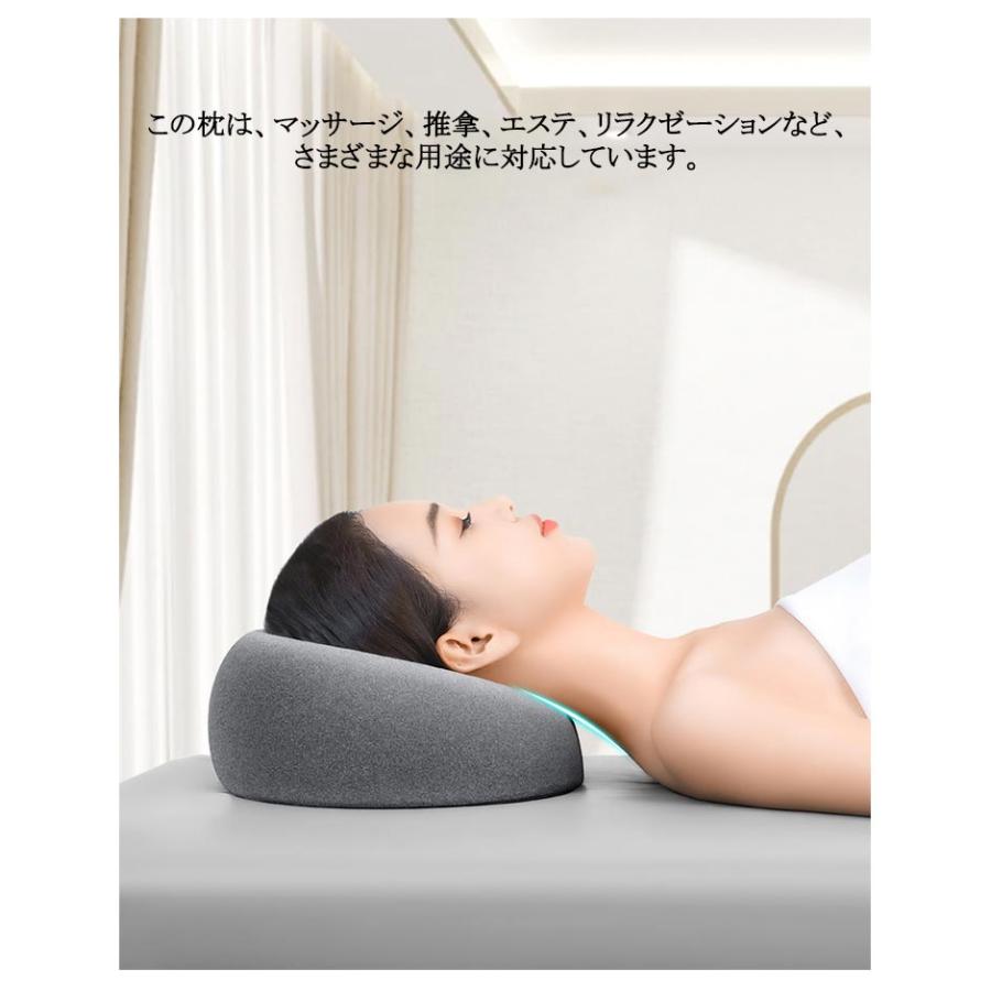 低反発 うつぶせ枕 丸型 施術用 エステ用枕 顔 エステ用 フェイス 施術