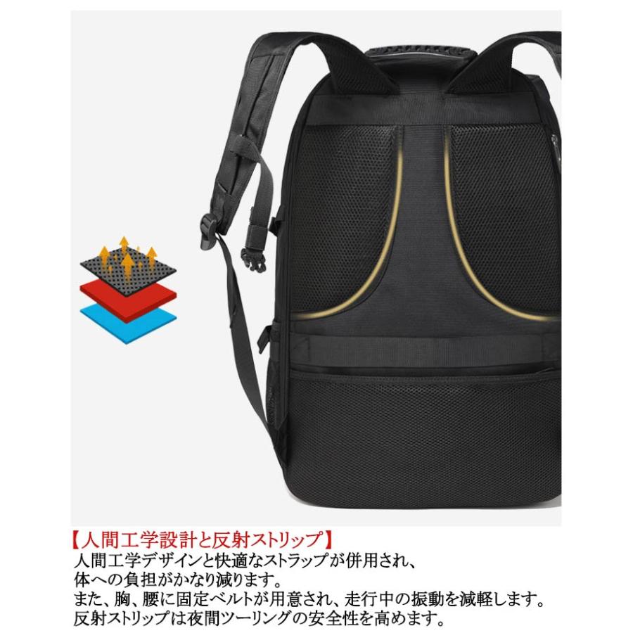 靴/バッグ バッグ リュックサック 黒 地震 大容量 拡張機能 50L 靴収納 ラップトップバック usbポート