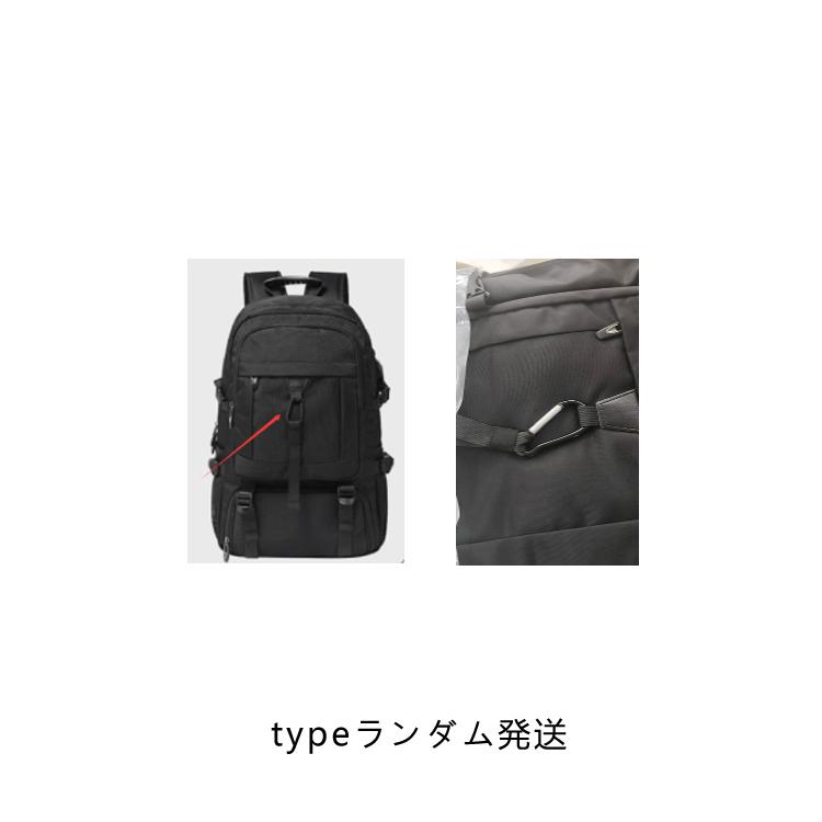黒 地震 大容量 拡張機能 50L 靴収納 ラップトップバック usbポート