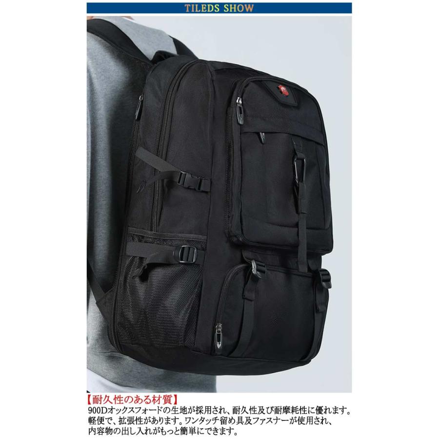 黒 地震 大容量 拡張機能 50L 靴収納 ラップトップバック usbポート