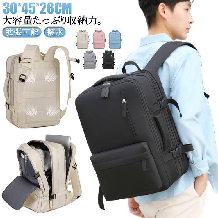 バックパック バッグ 収納充実 PC 防水 大容量 リュックサック