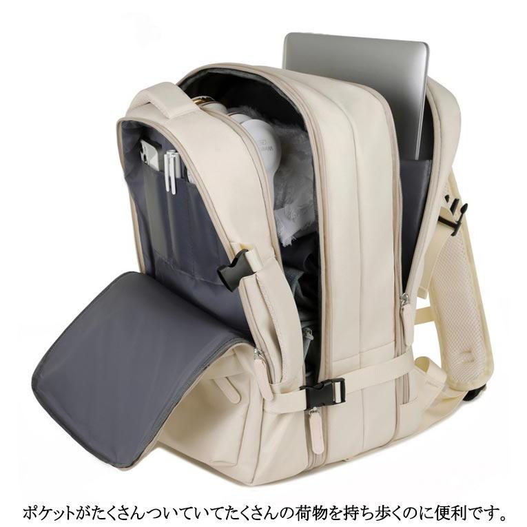 シンプル リュック バックパック ベージュ 収納ポケット多め バックパック バッグ 収納充実 PC 防水 大容量 リュックサック