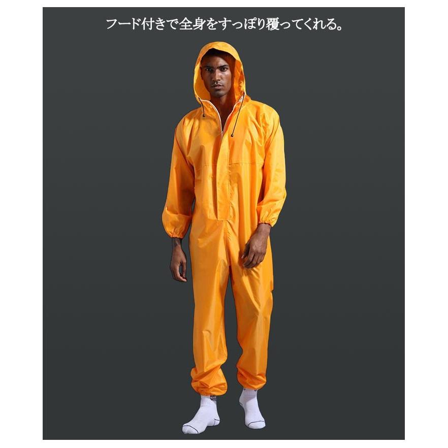 かっぱ レインコート ロング 反射テープ 防水つなぎ レインスーツ