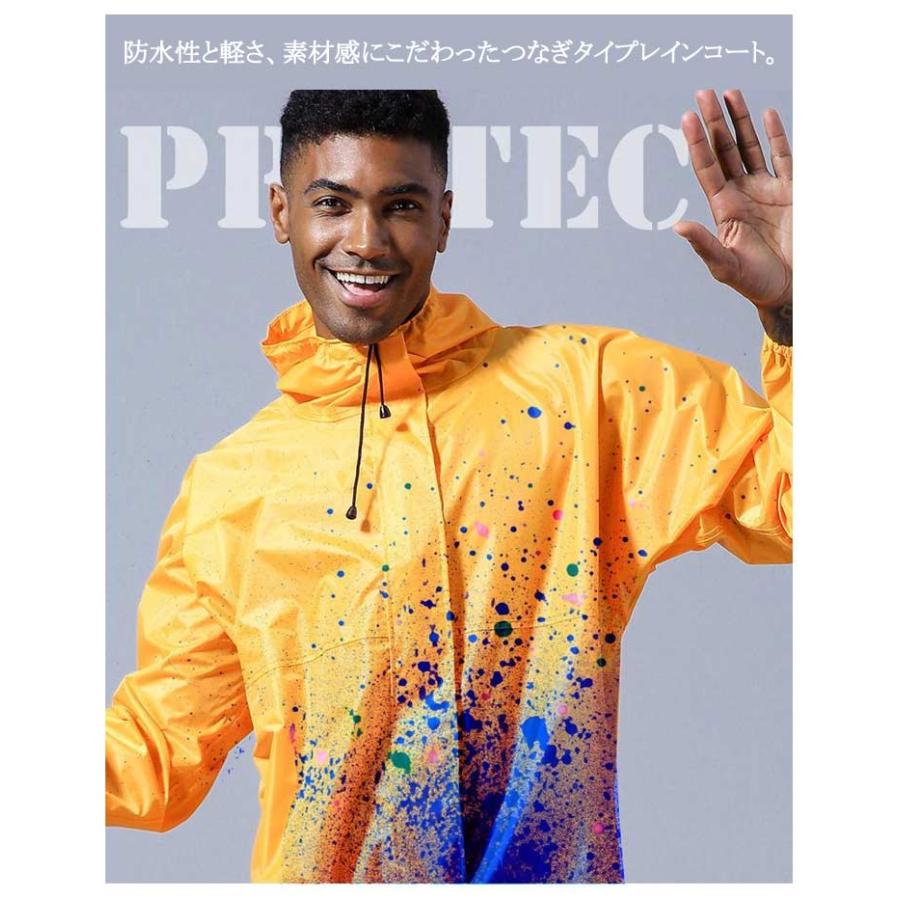 かっぱ レインコート ロング 反射テープ 防水つなぎ レインスーツ