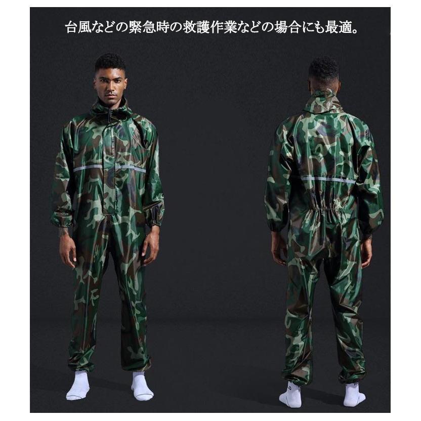 かっぱ レインコート ロング 反射テープ 防水つなぎ レインスーツ