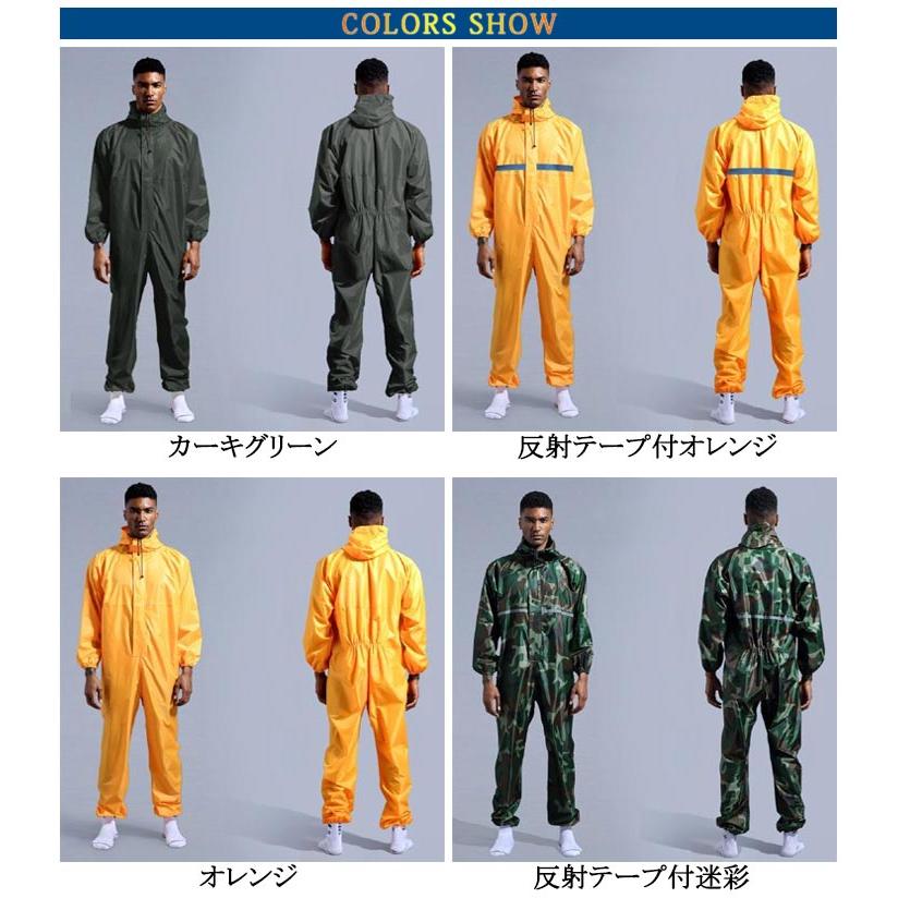 かっぱ レインコート ロング 反射テープ 防水つなぎ レインスーツ