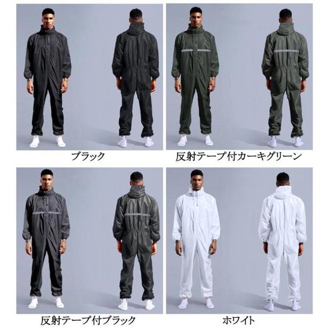 かっぱ レインコート ロング 反射テープ 防水つなぎ レインスーツ
