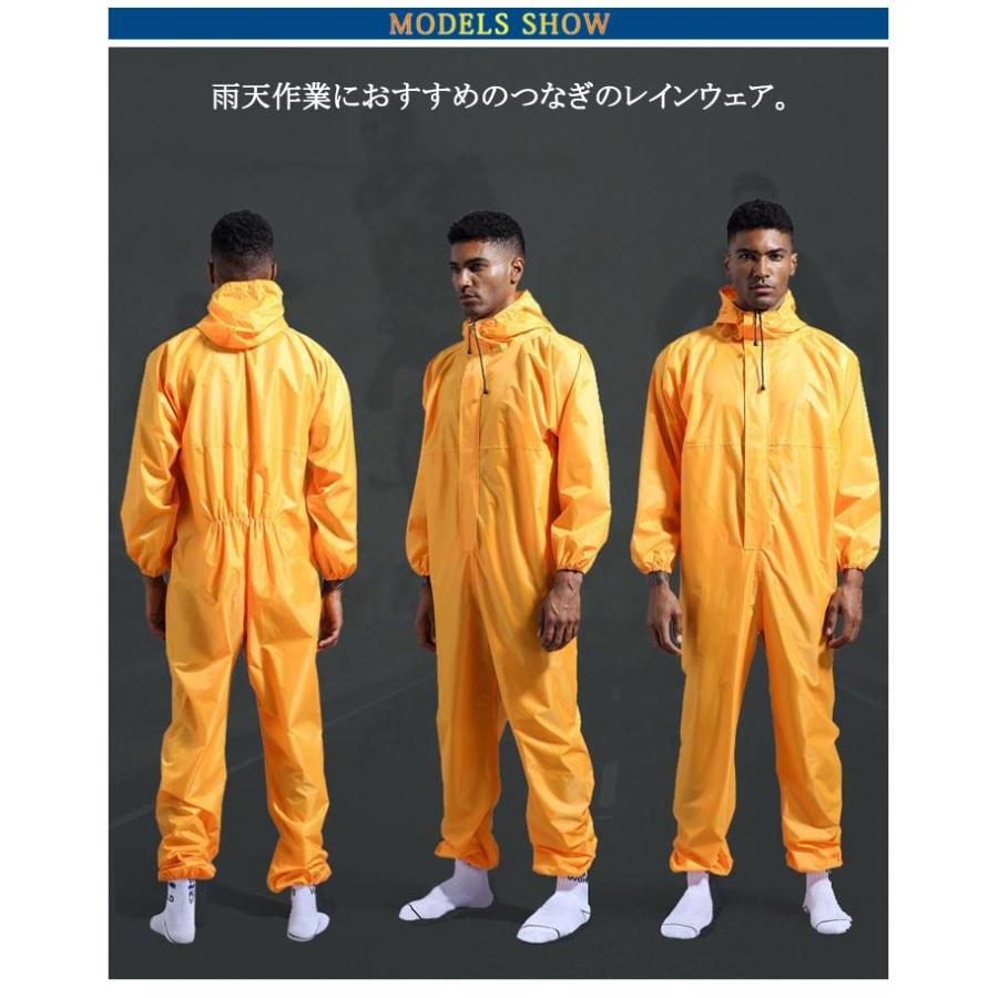 かっぱ レインコート ロング 反射テープ 防水つなぎ レインスーツ