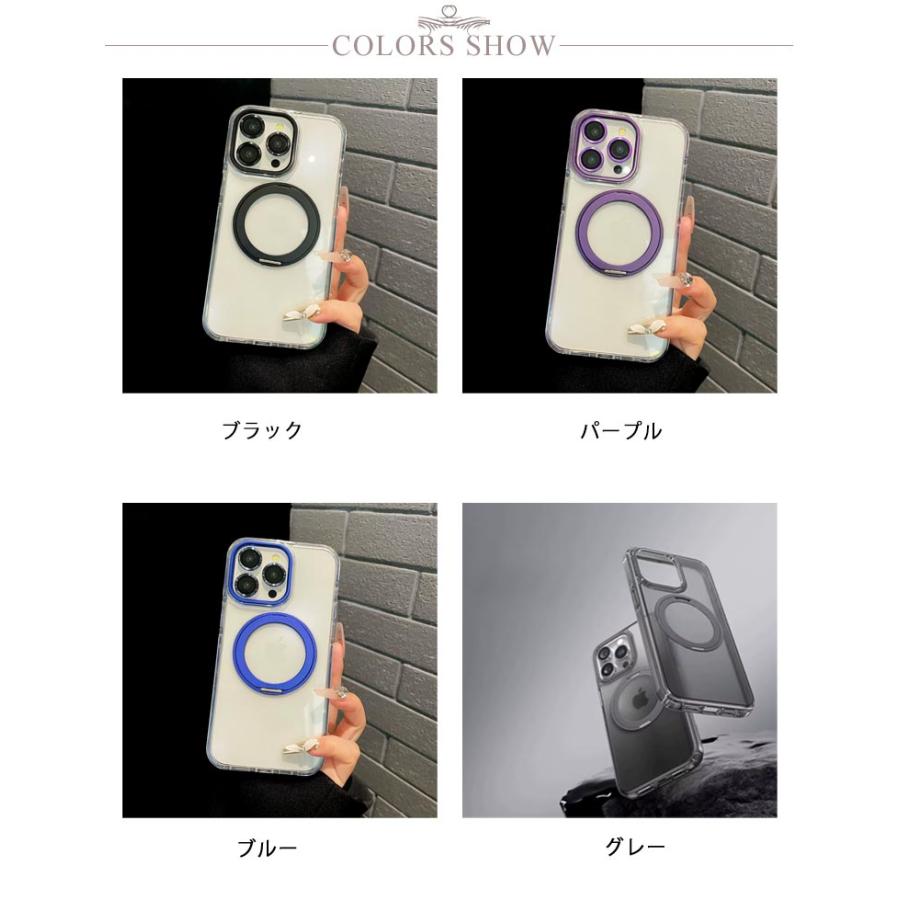 Magsafe対応 iPhone iPhone16 iPhone16Pro リング一体型 16ProMax 360