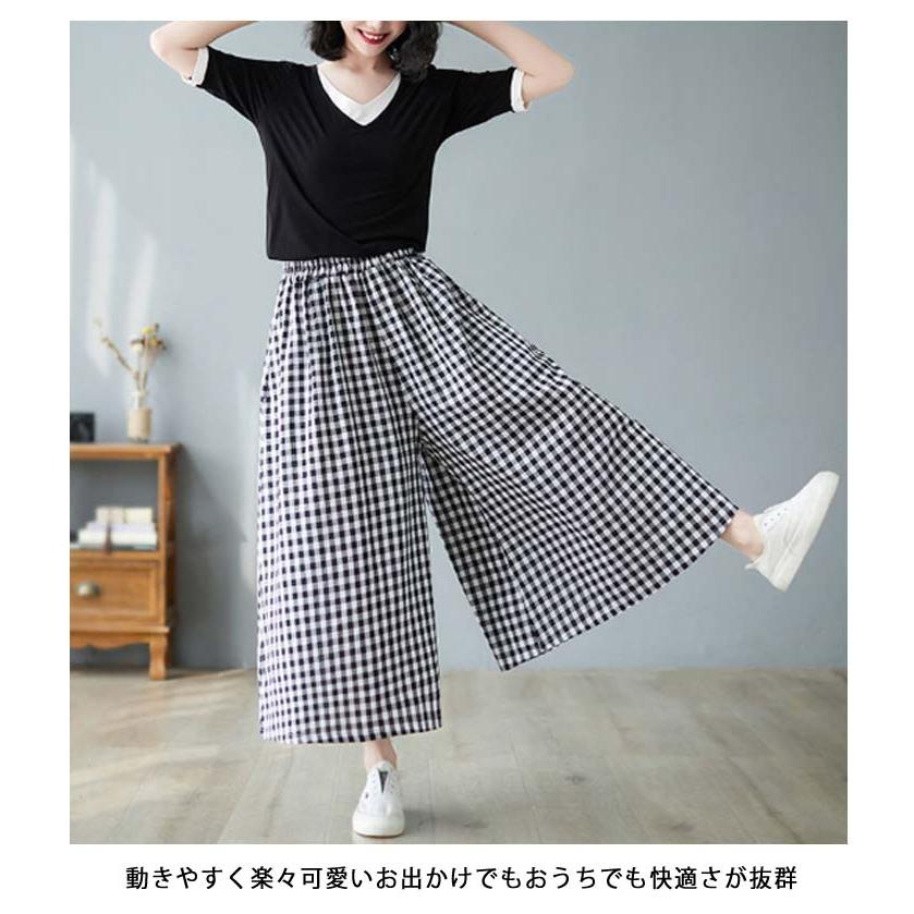 カジュアル ギンガムチェック柄 ガウチョパンツ フレアパンツ チェック