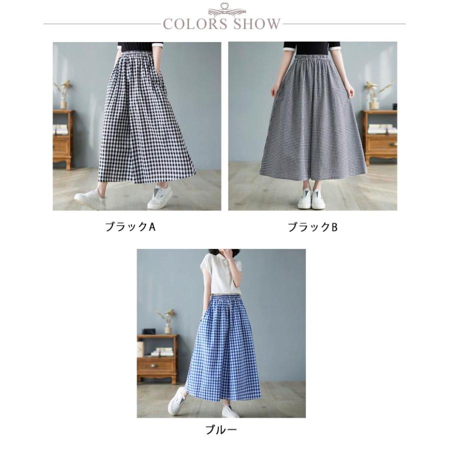 カジュアル ギンガムチェック柄 ガウチョパンツ フレアパンツ チェック