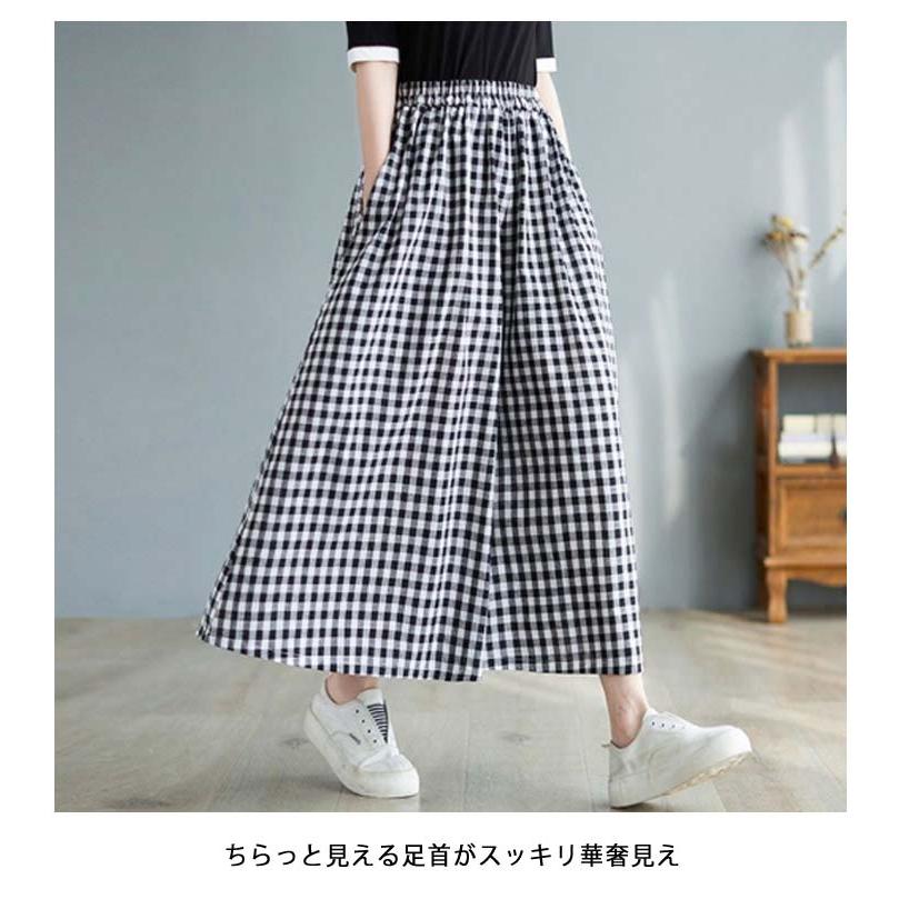 カジュアル ギンガムチェック柄 ガウチョパンツ フレアパンツ チェック