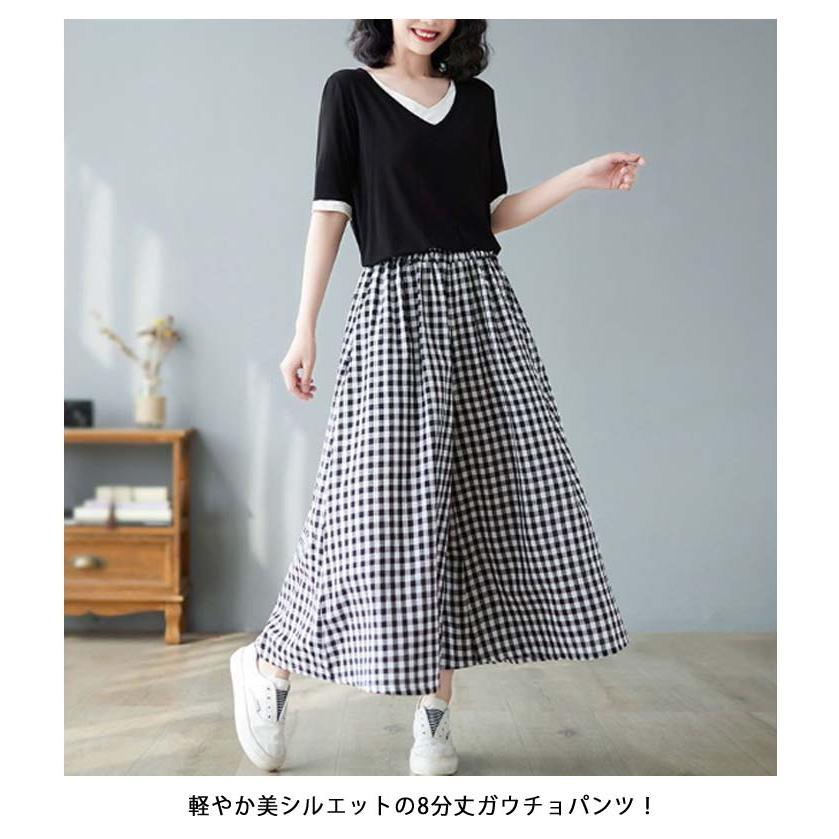 カジュアル ギンガムチェック柄 ガウチョパンツ フレアパンツ チェック